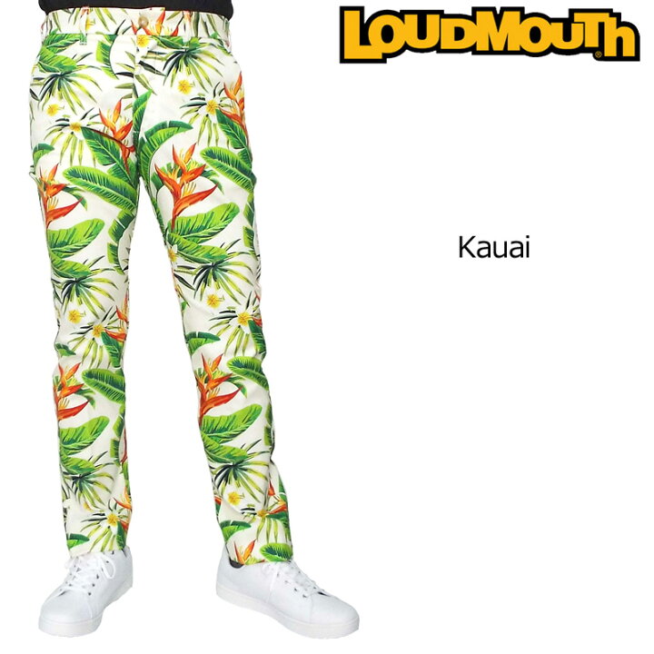楽天市場 ラウドマウス メンズ ロングパンツ Kauai カウアイ 192 日本規格 新品 19ss Loudmouth ゴルフウェア ボトムス 派手 派手な 柄 目立つ 個性的 Jun2 Off ラウドマウス専門店 Lm Style