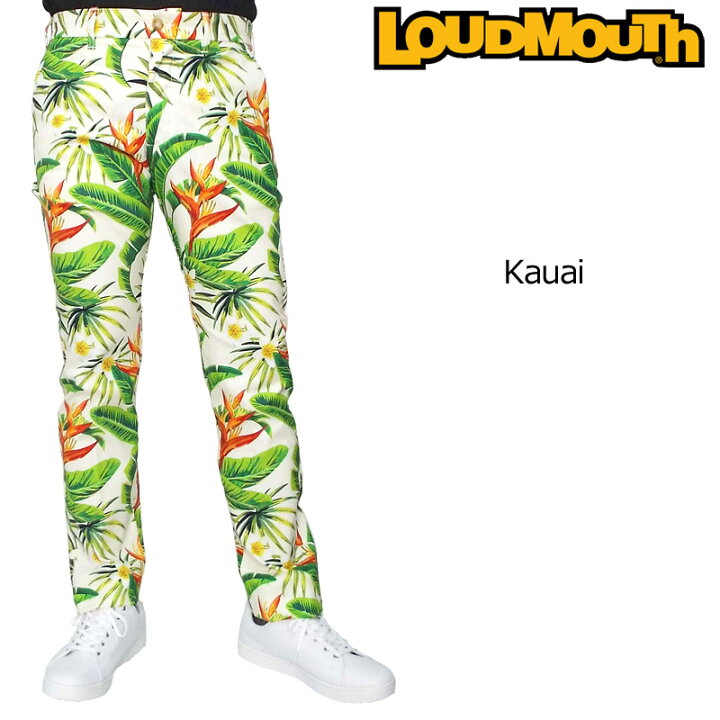 楽天市場 ラウドマウス メンズ ロングパンツ Kauai カウアイ 192 日本規格 新品 19ss Loudmouth ゴルフウェア ボトムス 派手 派手な 柄 目立つ 個性的 Jun2 Off ラウドマウス専門店 Lm Style