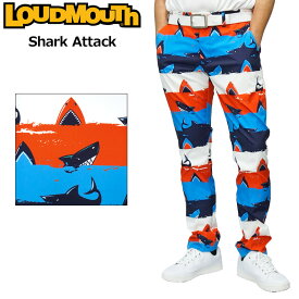 【SALE特価】【日本規格】ラウドマウス メンズ ロングパンツ ストレッチ UVカット Shark Attack シャークアタック 761301(279) 【新品】1SS2 Loudmouth ゴルフウェア ゴルフパンツ 派手