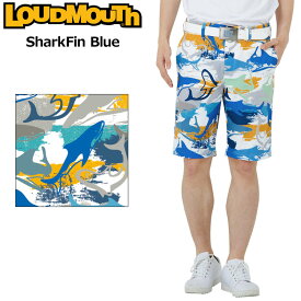 ラウドマウス メンズ ショートパンツ ストレッチ SharkFin Blue シャークフィンブルー 762304(320) 【日本規格】【メール便発送】【新品】2SS2 Loudmouth ゴルフウェア 派手 JUN1 look07