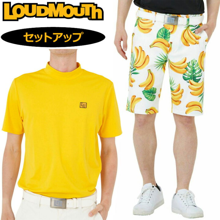 楽天市場】ラウドマウス メンズ ゴルフウェア 上下セット モックネック 
