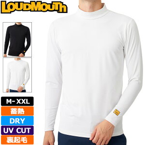 Eh}EX Y bNlbN  Vc ~M N z UVJbg 773906 y[֔zyVizSCBR {Ki StEFA n Ci[ A_[ Loudmouth SEP2