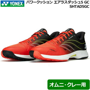 YONEX ���l�b�N�X �p���[�N�b�V���� �G�A���X�_�b�V��5 GC �I���j�E�N���[�p SHTAD5GC 674 �t���C�����b�h×�u���b�N�y�V�i�zUAAR �d���e�j�X ��e�j�X �����Y ���f�B�[�X ���f�B�X �W���j�A