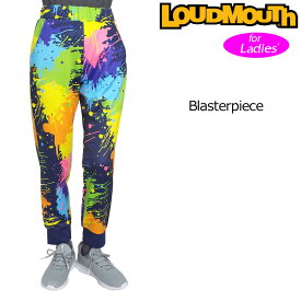 【均一SALE】レディース ラウドマウス ジョガーパンツ スウェットパンツ (Blasterpiece ブラスターピース) 769374(188) フィットネス ヨガ 【日本規格】【新品】 19SS Loudmouth レディス ロングパンツ ボトムス 派手な