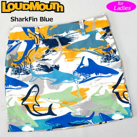 ラウドマウス レディース ストレッチ UVカット スカート 762351(320) SharkFin Blue シャークフィンブルー 【メール便発送】【日本規格】【新品】2SS2 Loudmouth スコート JUN1