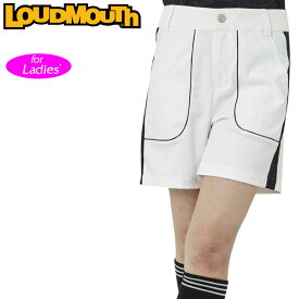 ラウドマウス レディース ストレッチ UVカット ショートパンツ 762352 (999) White ホワイト 【日本規格】【メール便発送】【新品】2SS2 Loudmouth キュロットスカート MAR3