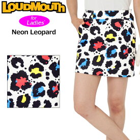 【SALE特価】ラウドマウス レディース スカート インナー付 Neon Leopard ネオンレオパード 763351(352) 【メール便発送】【日本規格】【新品】3SS2 Loudmouth スコート APR3