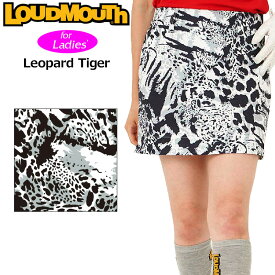 【SALE特価】ラウドマウス レディース ストレッチ スカート Leopard Tiger レオパードタイガー 772351(339) 【メール便発送】【日本規格】【新品】2WF2 Loudmouth スコート OCT3