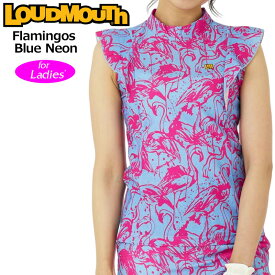 ラウドマウス レディース モックネック フリル ノースリーブシャツ Flamingos Blue Neon フラミンゴブルーネオン 763656(340) 【メール便発送】【新品】日本規格 3SS2 ゴルフウェア モックシャツ Loudmouth MAY1