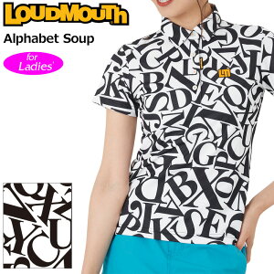 Eh}EX fB[X  |Vc Alphabet Soup At@xbgX[v 772650(332) y[֔zy{KizyVizRAAR Loudmouth gbvX h OCT3