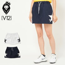 楽天市場】スカート（ブランドV12）（レディースウェア｜ウェア 