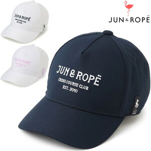 JUN��ROPE �L���b�v ���S�h�J ERU35000 �y�V�i�zUAAR �X�q �S���t�E�F�A ���f�B�[�X �����Y �W���������y �W�������y