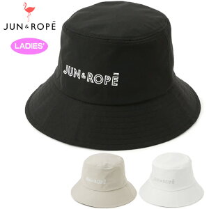 JUN��ROPE �o�P�b�g�n�b�g ERU55000 ���� UV�P�A�y�V�i�zUAAR �o�P�n �X�q �S���t�E�F�A ���f�B�[�X �����Y �W���������y �W�������y