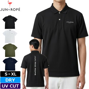 JUN��ROPE �����Y �����|���V���c �z������ UV�J�b�g �G�b�Z���V�������C�� EJM25700 ���[���֔����y�V�i�zUCBR �W���������y �W�������y �����V���c �S���t�E�F�A
