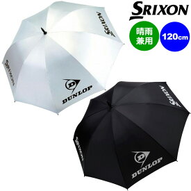 スリクソン 軽量 全天候 UV アンブレラ TAC-808 直径130cm【新品】SRIXON 傘 日傘 晴雨兼用 テニス ゴルフ スポーツ 観戦 アウトドア レインウェア メンズ レディース