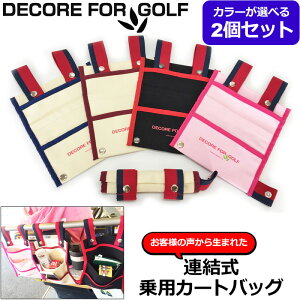 y2ZbgzDECORE FOR GOLF fRtH[St pJ[g A J[gobO 100% J[}[J[v[g CBGy[֔z yViz pJ[gp J[g|[` ~job