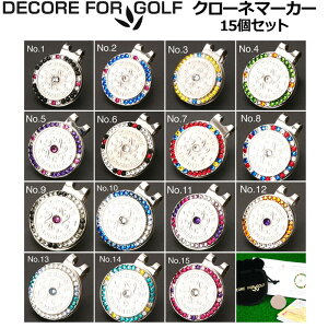 DECORE FOR GOLF fRtH[St KĂԃN[lXtXL[}[J[ 15Zbg WG[v[gt KR-setyViz