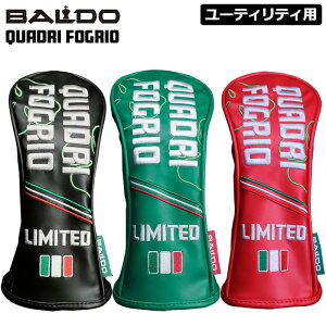 BALDO �o���h ���胂�f�� ���[�e�B���e�B�p �w�b�h�J�o�[ QUADRI FOGRIO HEAD COVER �y���[���֔����z�y�V�i�zQCBR �n�C�u���b�h�p �N�A�h���t�H���I �c�A�[ TOUR