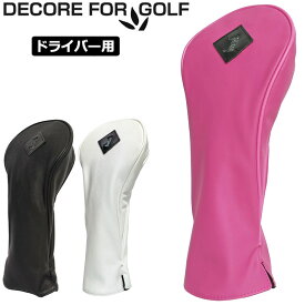 DECORE FOR GOLF with SWAROVSKI クリスタル スワロフスキー ドライバー用 ヘッドカバー デコレフォーゴルフ 【メール便発送】【新品】0SS2 DR 1W