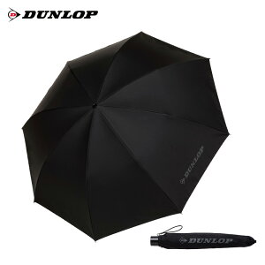 _bv ܂肽ݎP SV UVJbg TAC-8001 yVizPAAR DUNLOP TENNIS ejX y P Jp ܂ Au