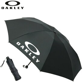 【SALE特価】オークリー 撥水 軽量 折り畳み傘 アンブレラ FOS900818 ESSENTIAL UMBRELLA 【新品】1SS2 Oakley 傘 カサ かさ