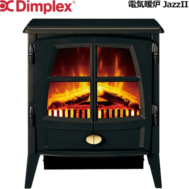楽天市場】Dimplex ディンプレックス 電気暖炉 JazzII OptiFlame 