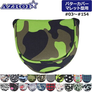 AZROF AYt X^C p^[Jo[ }bg^ AZ-SPC15M #03-#154 y[֔zyVizp^[p PTp }bg^Cv wbhJo[ Stpi Y fB[X POWERBILT p[rg