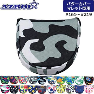 AZROF AYt X^C p^[Jo[ }bg^ AZ-SPC15M #161-#219 y[֔zyVizp^[p PTp }bg^Cv wbhJo[ Stpi Y fB[X POWERBILT p[rg