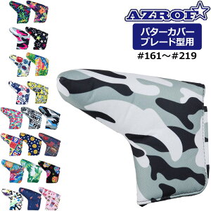 AZROF AYt X^C p^[Jo[ u[h^(s^) AZ-SPC14P #161-#219 yVizp^[p PTp u[h^Cv s^Cv wbhJo[ Stpi Y fB[X POWERBILT p[rg