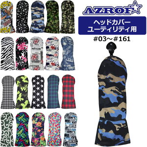AZROF AYt X^C wbhJo[ [eBeBp AZ-SHC03U #03-#161 y[֔zyVizUTp [eBeB[p nCubhp Stpi Y fB[X POWERBILT p[r