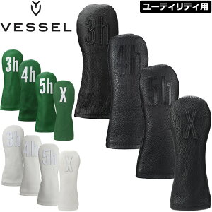 VESSEL ベゼル 本革製 ヘッドカバー ユーティリティ用 Leather Head Cover HC1122 【メール便発送】【新品】RCBR 天然皮革 レザー ハイブリッド用 UT用 HY用 ゴルフ用品 3U 4U用 5U用 X用 メンズ レディース
