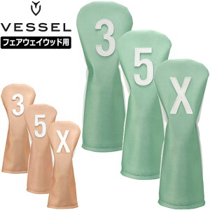 VESSEL x[ VOl`[ wbhJo[ tFAEFCEbhp {v{v HC3117S Signature Head Cover [֔yVizQAAR U[ VRv FWp HC Stpi Y fB[X