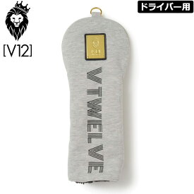 V12 ゴルフ ヴィ・トゥエルヴ ヘッドカバー ドライバー用 VTV SWEAT HEAD COVER V122120-AC05 15/GRAY 【新品】 1WF2 ゴルフ用品 DR用 1W用 V12GOLF