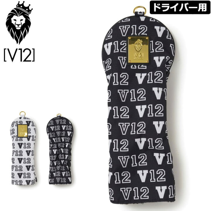 楽天市場】V12 ゴルフ ヴィ・トゥエルヴ ヘッドカバー ドライバー用 