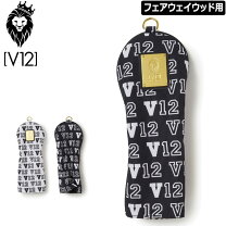 楽天市場】v12 ゴルフヘッドカバーの通販