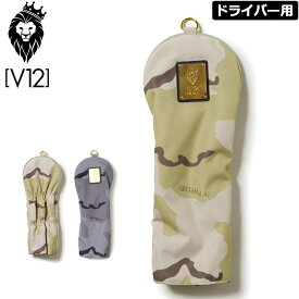 V12 ゴルフ ヴィ・トゥエルヴ ヘッドカバー ドライバー用 SAND CAMO HEAD COVER V122120-AC11 【新品】 1WF2 ゴルフ用品 カモ DR用 1W用 V12GOLF