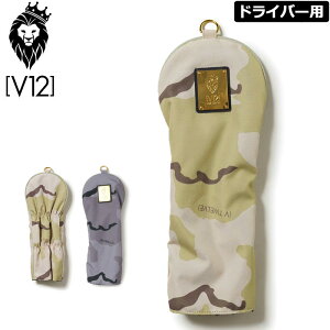 V12 �S���t ���B�E�g�D�G���� �w�b�h�J�o�[ �h���C�o�[�p SAND CAMO HEAD COVER V122120-AC11 �y�V�i�z QCBR �S���t�p�i �J�� DR�p 1W�p V12GOLF