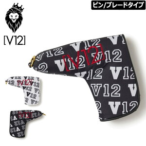 V12 �S���t ���B�E�g�D�G���� �p�^�[�J�o�[ �s��/�u���[�h�p LIVERY PUTTER COVER V122120-AC15 �y�V�i�zQCBR �S���t�p�i �w�b�h�J�o�[ V12GOLF
