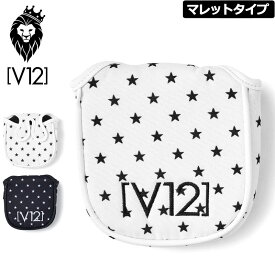 V12 ゴルフ ヴィ・トゥエルヴ パターカバー マレット用 STAR PUTTER V122210-AC07 【メール便発送】【新品】2SS2 ゴルフ用品 ヘッドカバー スター 星 V12GOLF JAN3