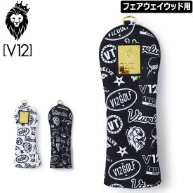 V12 ゴルフ ヴィ・トゥエルヴ ヘッドカバー フェアウェイウッド用 VARIOUS HEAD COVER V122210-AC20【メール便発送】【新品】 2SS2 ゴルフ用品 フェアウェイ用 FW用 V12GOLF JAN3