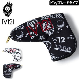 V12 ゴルフ ヴィ・トゥエルヴ パターカバー ブレード型/ピン型 VARIOUS PUTTER V122210-AC23 【新品】2SS2 ゴルフ用品 ヘッドカバー V12GOLF JAN3