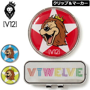 V12 St BEgDG Nbv&}[J[ STAR LION MARKER V122220-AC14 y[֔zyVizRCBR Stpi }[J[ V12GOLF
