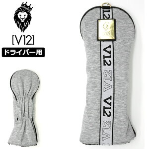 V12 �S���t ���B�E�g�D�G���� �h���C�o�[�p �w�b�h�J�o�[ LOGO TAPE HEAD V122220-AC21 15/GRAY �y�V�i�z RCBR �S���t�p�i DR�p 1w�p V12GOLF AUG1
