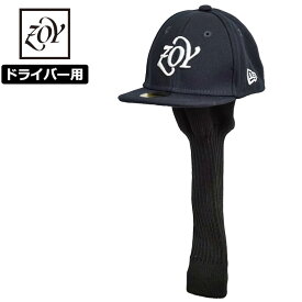 ZOY ゾーイ ヘッドカバー ドライバー用 NEW ERA コラボ キャップ型 071769824 【新品】1WF2 ZOYメンズ レディース DR用 1W用 ゴルフ用品 【CPN】