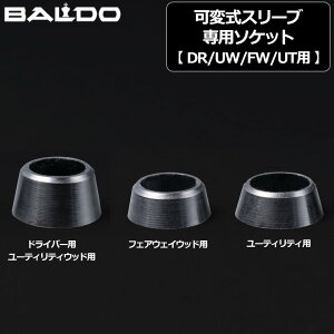 BALDO oh ώX[u p\Pbg hCo[p [eBeBEbhp tFAEFCEbhp [eBeBpy[֔zyViznNu