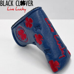 Black Clover ubNN[o[ p^[Jo[ u[h^/s^ LIZARD LUCK bh/lCr[ BC5FNB02 C|[gfyVizwbhJo[ p^[p Y fB[X jZbNX