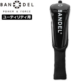 バンデル ユーティリティ用 ヘッドカバー エナメル Clear Head Cover Driver 【新品】2SS2 ゴルフ BANDEL GOLF カバー UT HY HC ブラック 黒