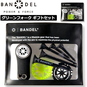 BANDEL GOLF of St MtgZbg O[tH[N1/}[J[2/eB[5{ GIFT SET BG-GT001 y[֔zyVizRCBR St}[J[ {[}[J[ u uF lIJ[