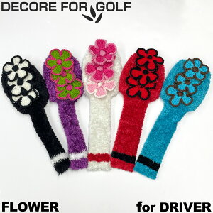 DECORE FOR GOLF fRtH[St Xgb` jbg wbhJo[ hCo[p t[ 460ccΉ FR-DR S5F DRp 1Wp FLOWER [֔yViz