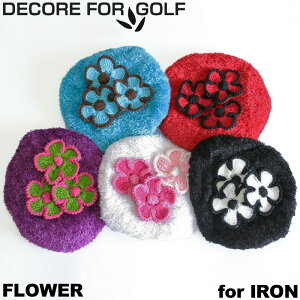 DECORE FOR GOLF fRtH[St Xgb` jbg wbhJo[ ACAp t[ FR-IR S5F ACAJo[ IRp FLOWER [֔yViz